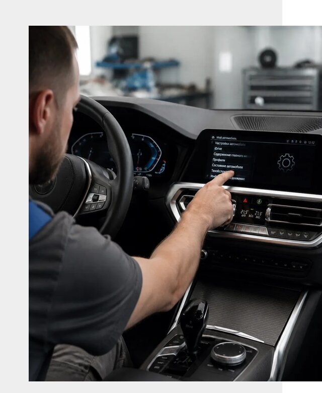 Русификация BMW в Канске по цене от 14098 р. | ФастМобиль-Кнс