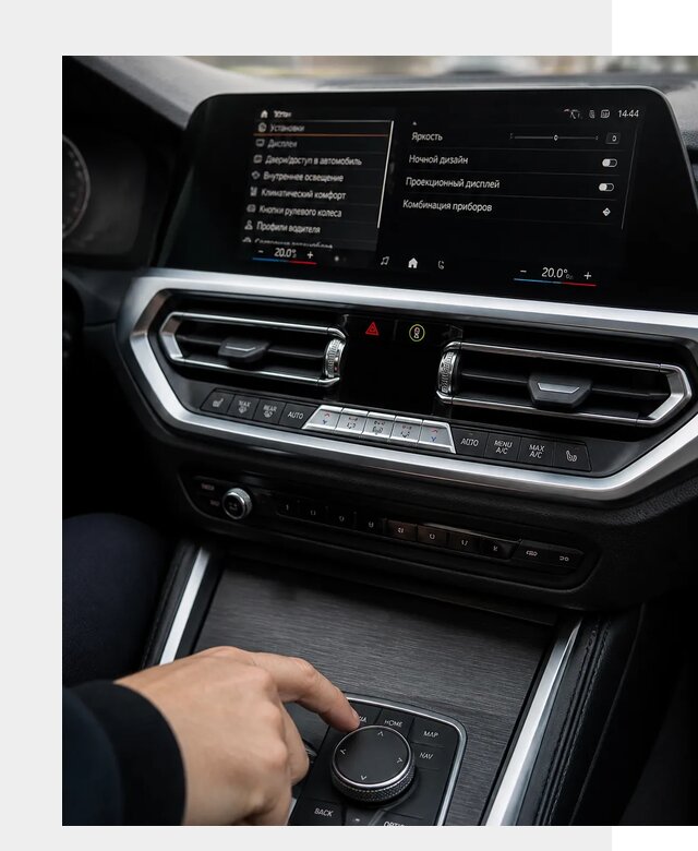 Русификация мультимедиа BMW в Канске от 8197 р. | ФастМобиль-Кнс