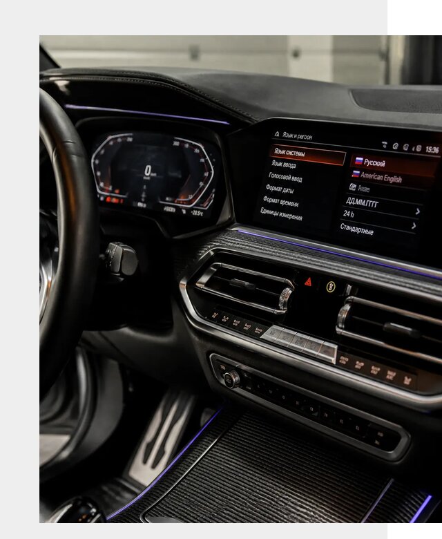 Русификация панели приборов BMW в Канске от 6448 р. | ФастМобиль-Кнс