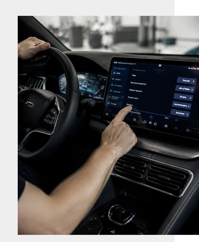 Русификация BYD Song Champion в Канске от 14098 р. | ФастМобиль-Кнс