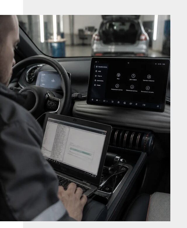 Русификация автомобиля BYD YUAN Plus под ключ в Канске