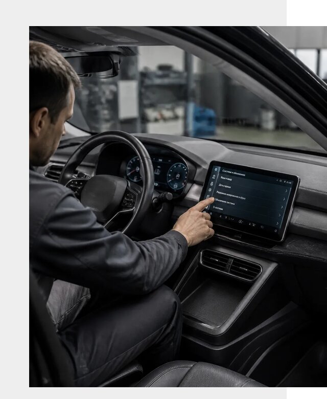 Русификация BYD Yuan Pro в Канске от 8634 р. | ФастМобиль-Кнс