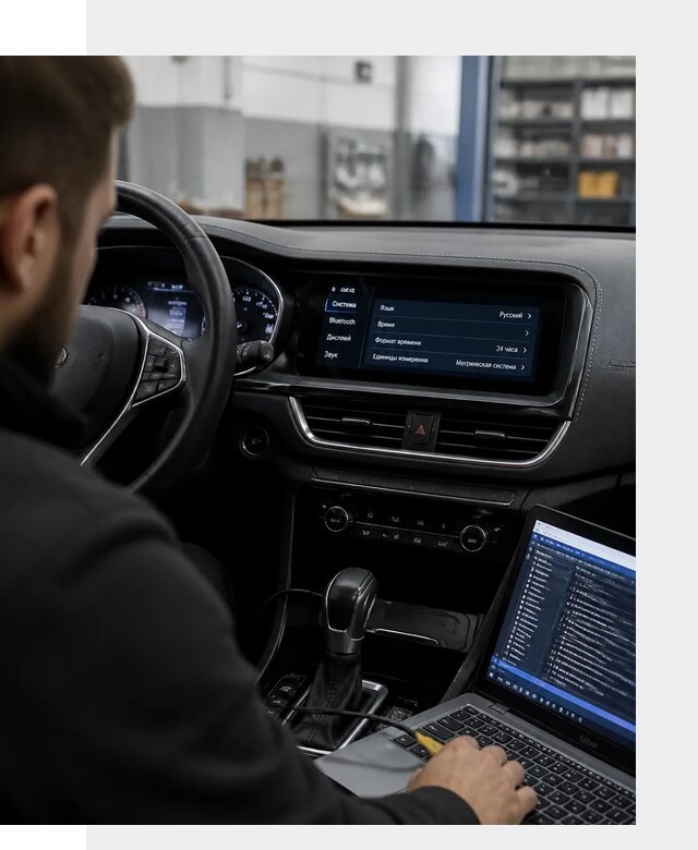 Профессиональная русификация Changan CS75 под ключ в Канске