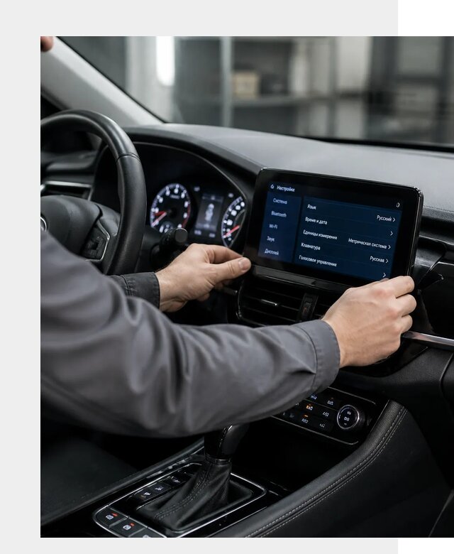 Русификация Changan EADO в Канске по цене от 9290 р. | ФастМобиль-Кнс